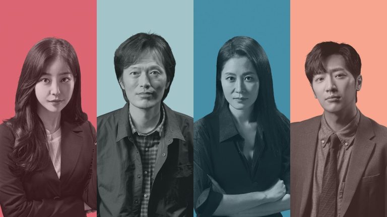 Не кто иной, как псих (2021)